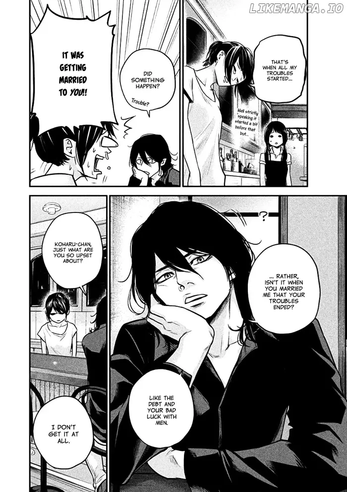 Hare Kon Chapter 35 image 11_optimized
